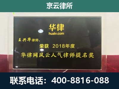 徐水-企业展示图