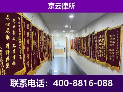 徐水-企业展示图